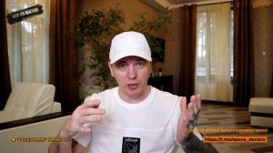 2 часть Малолетняя тюрьма и её романтика! КПЖ / Виталий Реутов / Кто по жизни!