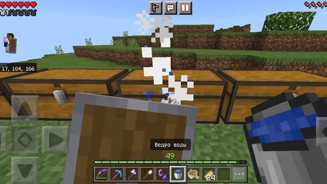 странности #2