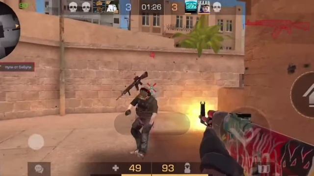 Fragmuv Neon blade смотреть онлайн