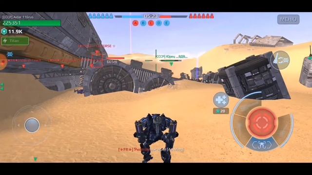 War robots CCCP vs FR (FRANCE PRO, IOS).Ч. 1.FORMULA 1 .6х6. 25.04.20 смотреть онлайн