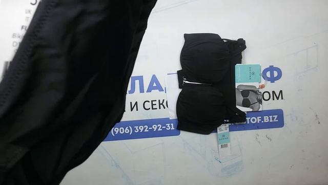 9777 Dorina Swimwear купальники комплектами сток 8 пак 5 шт по 8.7€ смотреть онлайн