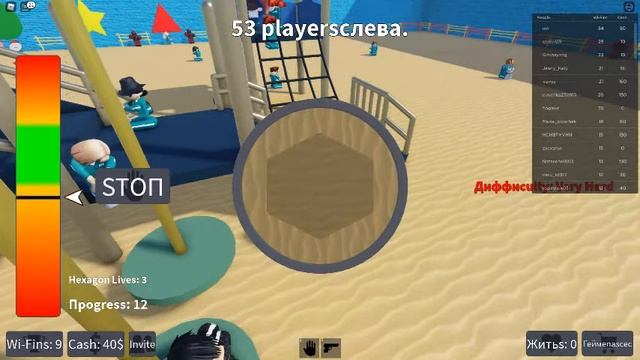 играю в игру кальмара смотреть онлайн