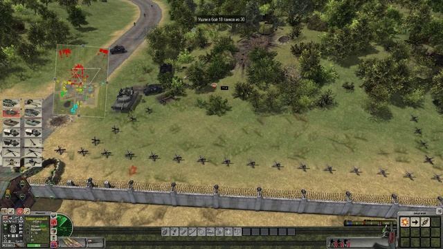 Cold War MOD 1.7.5 - Assaut Squad 2 Men of War Агрессия Долгий день (Пробная демонстрация)