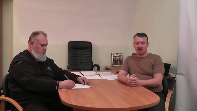 По ситуации за текущую неделю (Часть 1) смотреть онлайн