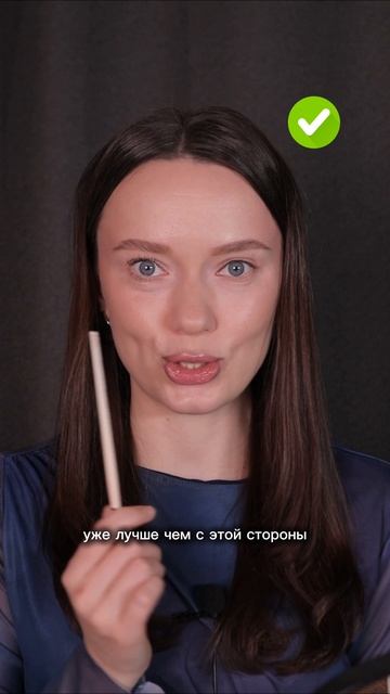 Делаем ресницы в 2 раза гуще и длиннее 😍 смотреть онлайн