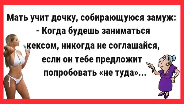 Мама Учит Девственницу Мама Учит Девственницу