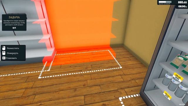 Supermarket Simulator НЕДОВОЛЬНЫЕ КЛИЕНТЫ НЕХВАТКА ДЕНЕГ смотреть онлайн