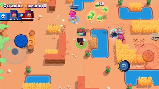 первая часть как я играю с другом смотреть онлайн