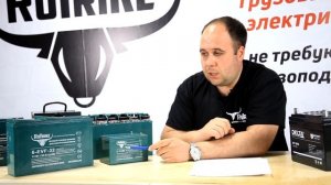 Тяговые аккумуляторы - отличия от буферных и стартерных акб, обзор, сравнение