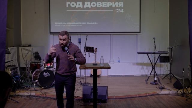 Проблема «ноль» | Игорь Карасев | «ЦЕХ» г. Москва | 07.04.2024 смотреть онлайн