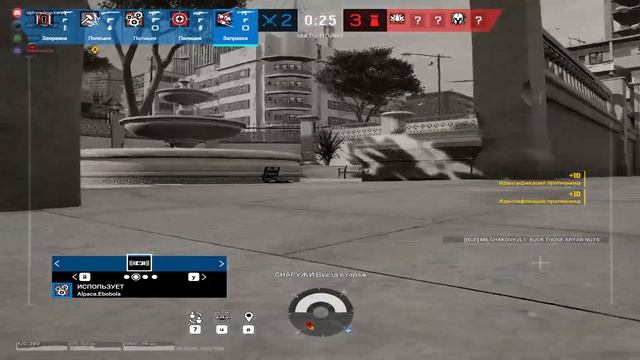 Альпаки в атаке №3 смотреть онлайн