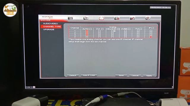 Dvr H.264 5mega pixels Camera and IP camera connect karna ka tarika ||@kishanTechnicalGuru #dvr смотреть онлайн