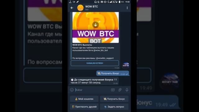 Telegramda pul ishlash | kuniga 2000 rubl смотреть онлайн