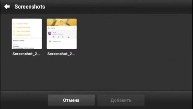 •Как сделать топ комент|На андроид• смотреть онлайн