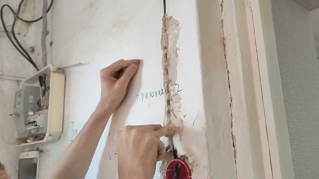 Как закрепить провод. смотреть онлайн