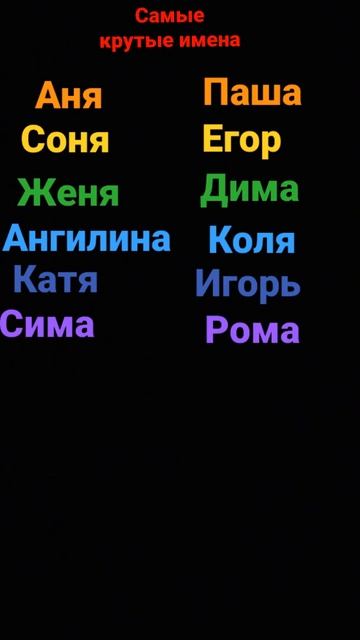 11 августа 2021 г. смотреть онлайн