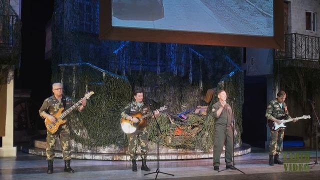 Группа Саланг - Где-то за Салангом.