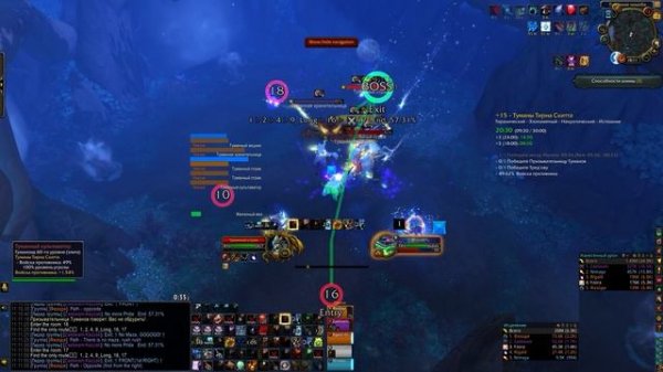 Фазоди.Mists15+ (2021.10.16)