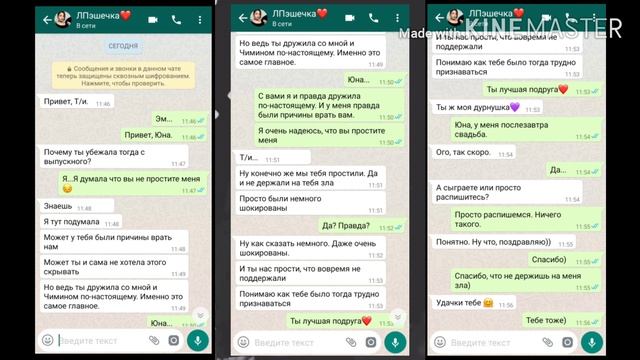 |18+|Твой фиктивный муж - Чон Чонгук /часть18/ 🔞 смотреть онлайн