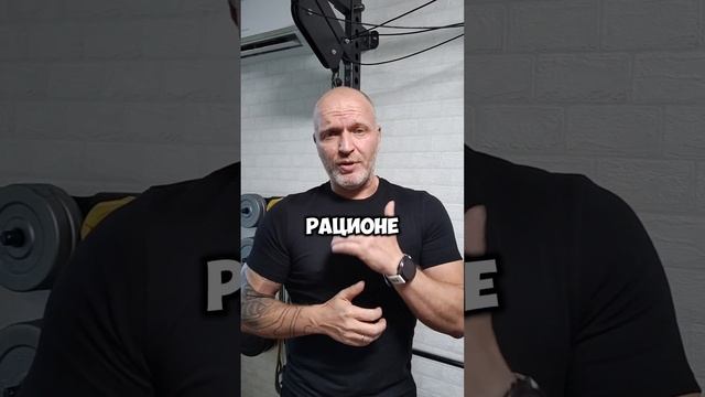 Как правильно формировать свой рацион питания так, чтобы было сытно, и при этом можно было худеть? смотреть онлайн