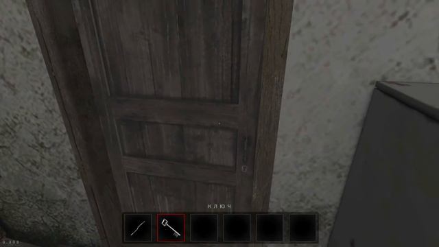 Эксперимент для Второй главы | Metel Chapter 2
