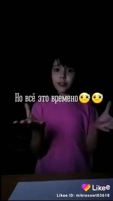 14 декабря 2019 г. смотреть онлайн