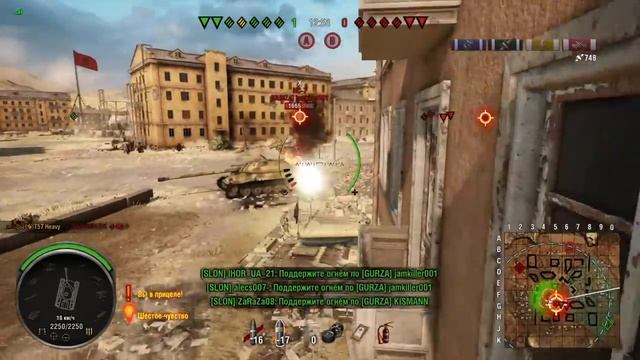 GURZA vs SLON тренировка Затеряный город 1 смотреть онлайн