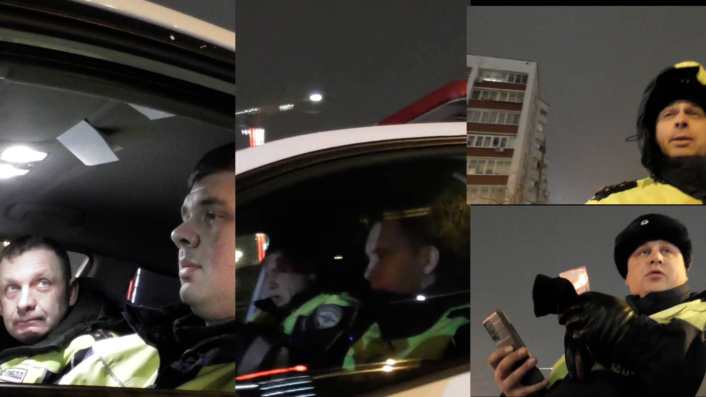 ГАИ САО кладет на законы, приказы и ПДД и граждан. Береговой, Качнов, Песков. ВСЕХ ПРИВЛЕКЛИ. смотреть онлайн