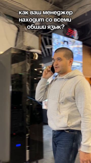 Robotic Retailers смотреть онлайн