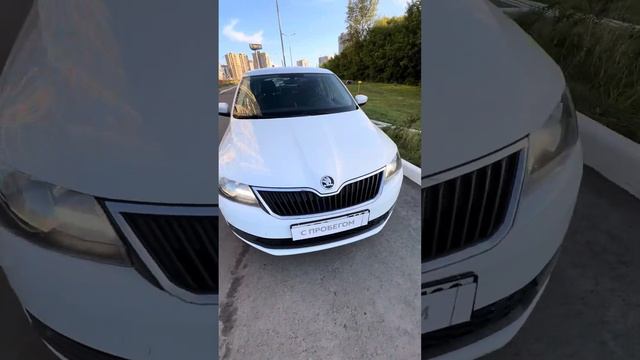 рапид смотреть онлайн