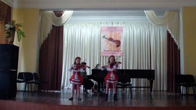 I кат. Дует скрипалів «Сонечко» у складi м. Селидове смотреть онлайн