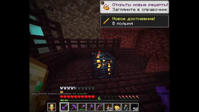 МАЙНКРАФТ, Но с свинки выпадает супер дроп!!! смотреть онлайн