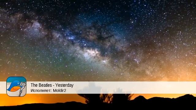 The Beatles - Yesterday (Moldir2) смотреть онлайн