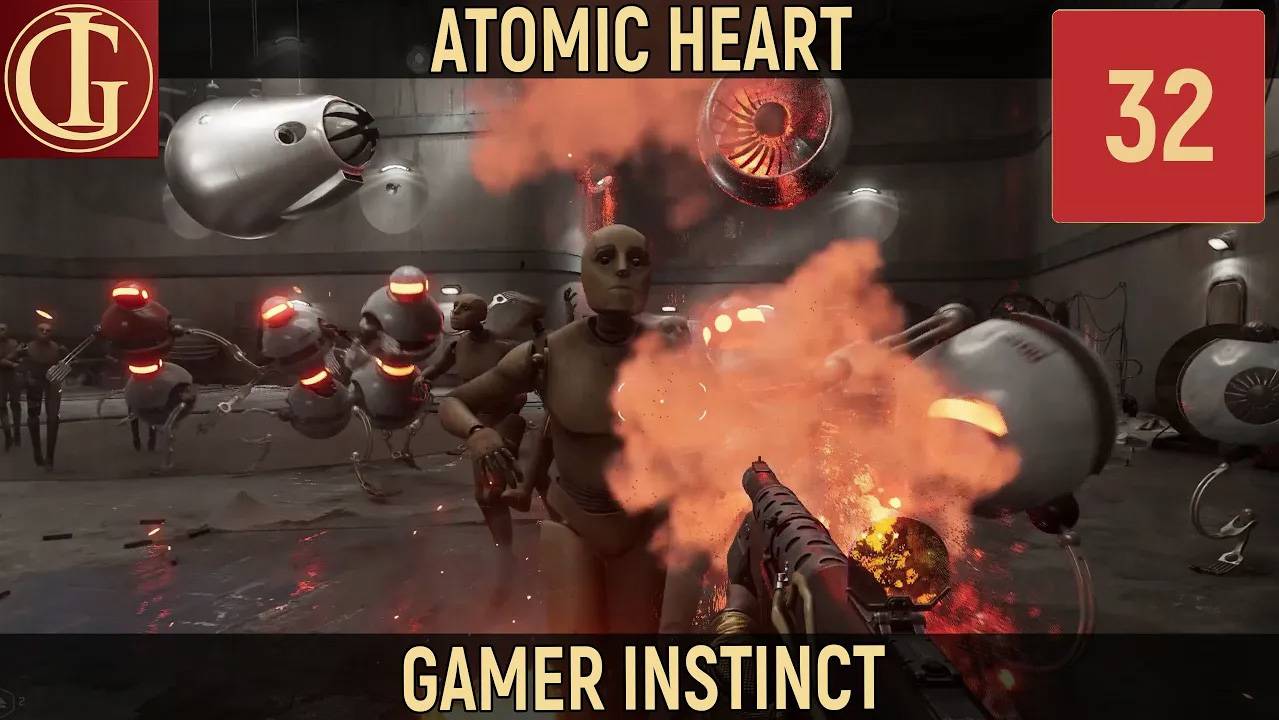 ПРОХОЖДЕНИЕ ATOMIC HEART - ЧАСТЬ 32 - DLC ИНСТИНКТ ИСТРЕБЛЕНИЯ смотреть онлайн