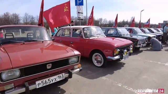 «Лента событий». Автопробег ретротехники 17.04.2023