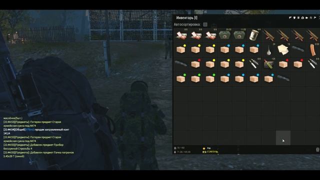 Stalker Online/Stay Out| 20 ящиков со STANAG,10 ящиков с рюкзаками, 10 сумок с САЙГА-12,10 ящиков А смотреть онлайн