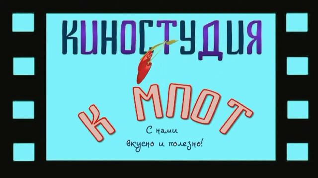 Ученик года - 2018 смотреть онлайн