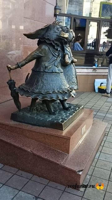 Влюбленные собачки в Краснодаре смотреть онлайн