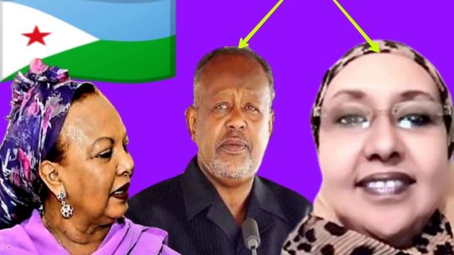 DJIBOUTi Fathia Boukao et Ismail Omar Guelleh Dernières nouvelles смотреть онлайн