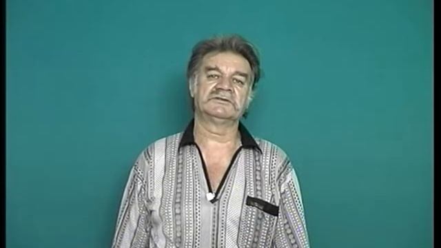 “Сега се чувствам много добре” смотреть онлайн