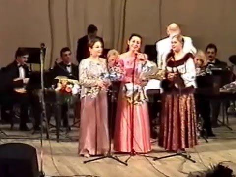 "Хочу я миленький тебе понравиться", Наталья Пашкова и триоЛада