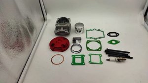Спортивная цилиндро-поршневая группа 49сс 2т BIGBORE D44mm