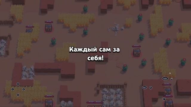 Мой первый пин пак смотреть онлайн