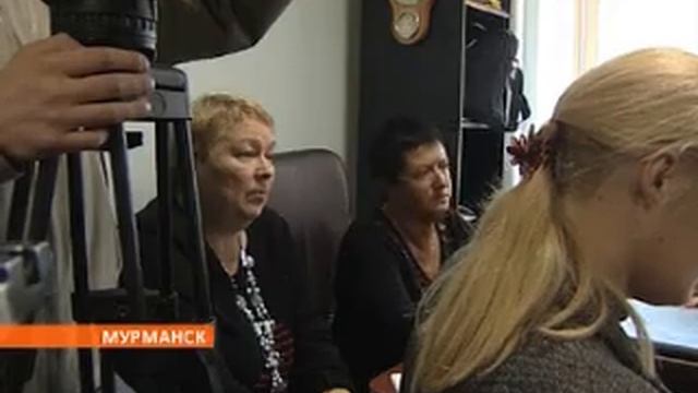 Комитет рыбохозяйственного комплекса о проблемах саамов смотреть онлайн