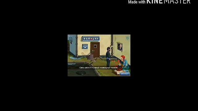 РАДИОНОВИЧ СЕРГЕЙ БОРОДАЧ. ПОНЯТЬ И ПРОСТИТЬ смотреть онлайн