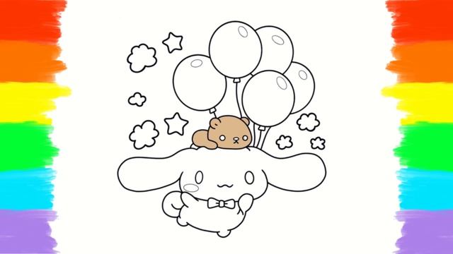 How to Draw and Color Cinnamoroll and Balloon 丨 Coloring Page 🎨🎈 смотреть онлайн