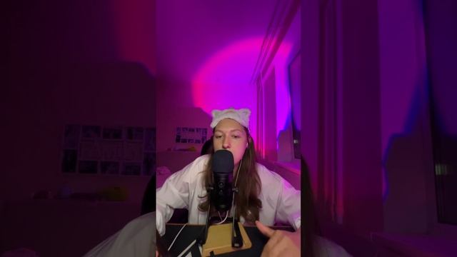 АСМР ЖВАЧКА ЧАВКАНЬЕ |ОТВЕЧАЮ НА ВАШИ ВОПРОСЫ| ОЧЕНЬ МНОГО БОЛТАЮ | ШЕПОТ