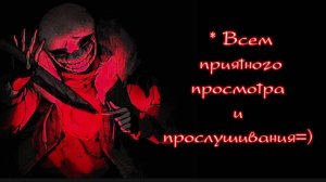 Песня Киллер! Санса =)🔪⭕

БЕЗГРАНИЧНОЕ ВЕСЕЛЬЕ⭕🔪 [fem! version]*Чай ОкСМятой*