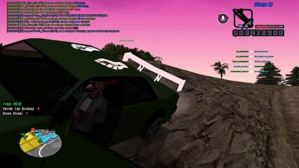 нет 10 человек