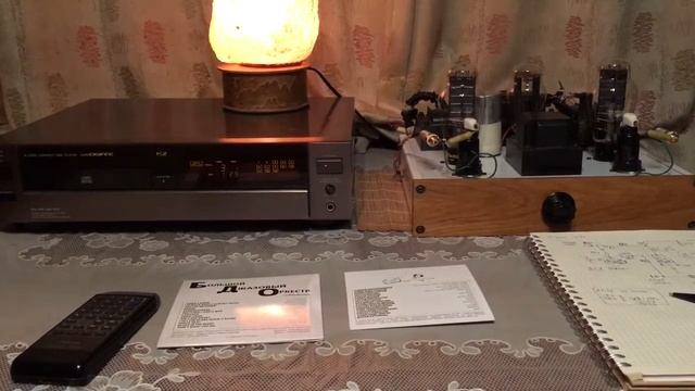 SE amp EFa Life 300b смотреть онлайн